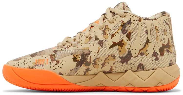 Puma MB01 Jr Digital Camo