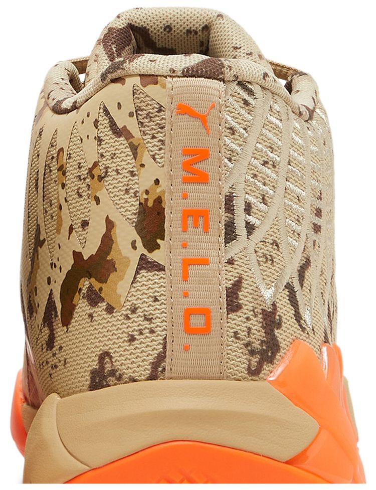 Puma MB01 Jr Digital Camo