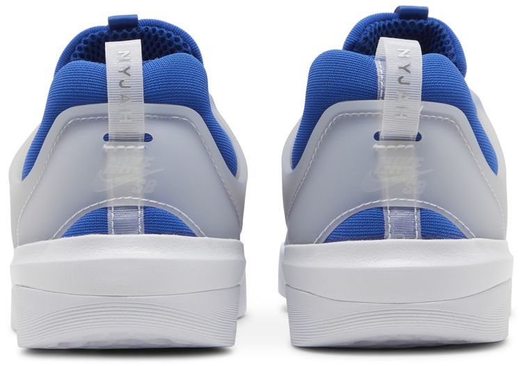 Nike Zoom Nyjah 3 SB Game Royal