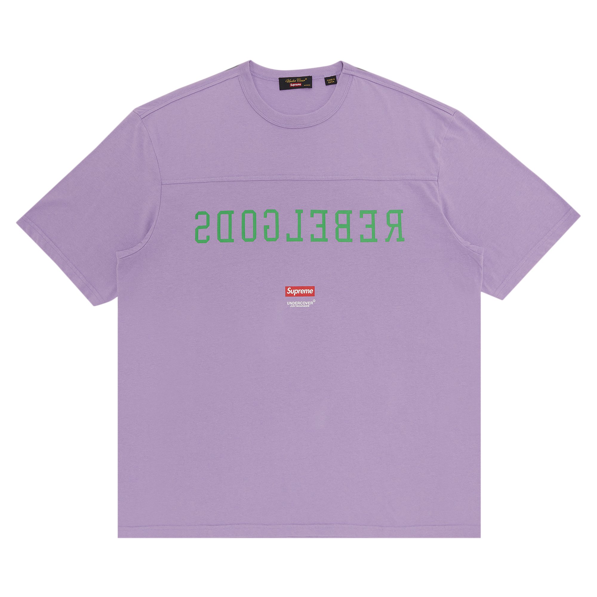 Supreme x UNDERCOVER Football Top 'Light Violet'