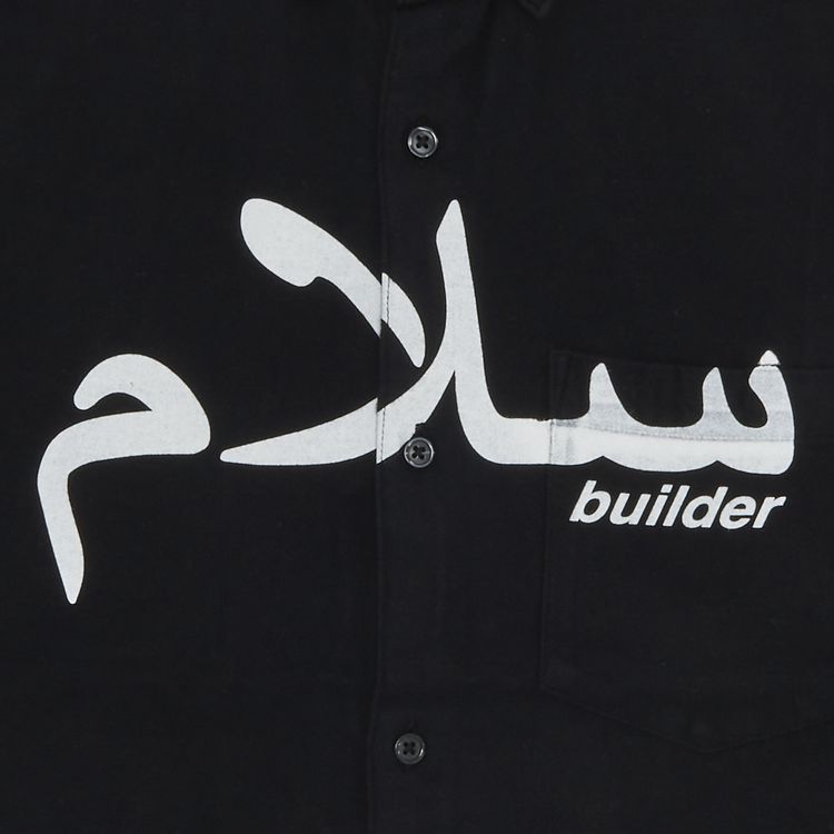 Supreme x UNDERCOVER Short Sleeve Flannel Shirt Black