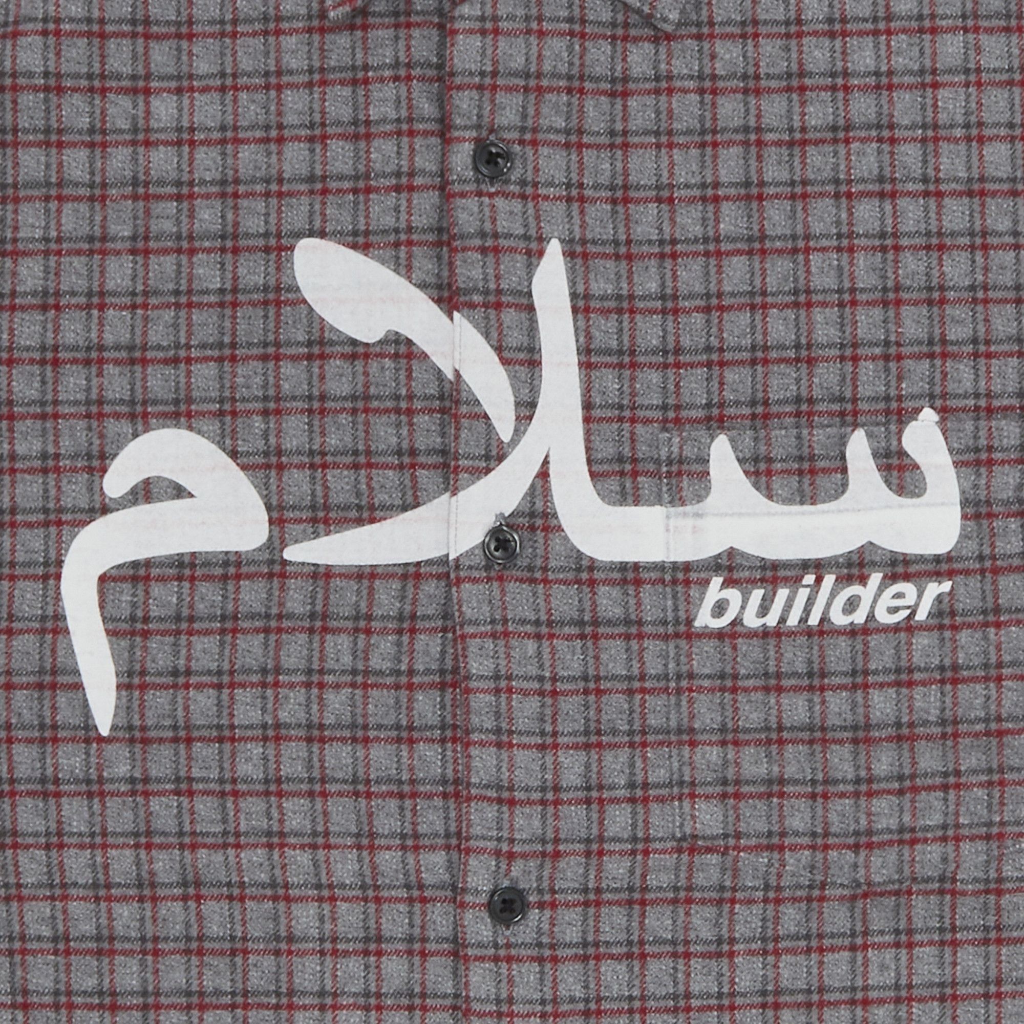Buy Supreme x UNDERCOVER Short-Sleeve Flannel Shirt 'Grey Buy Supreme x UNDERCOVER Short-Sleeve Flannel Shirt 'Grey