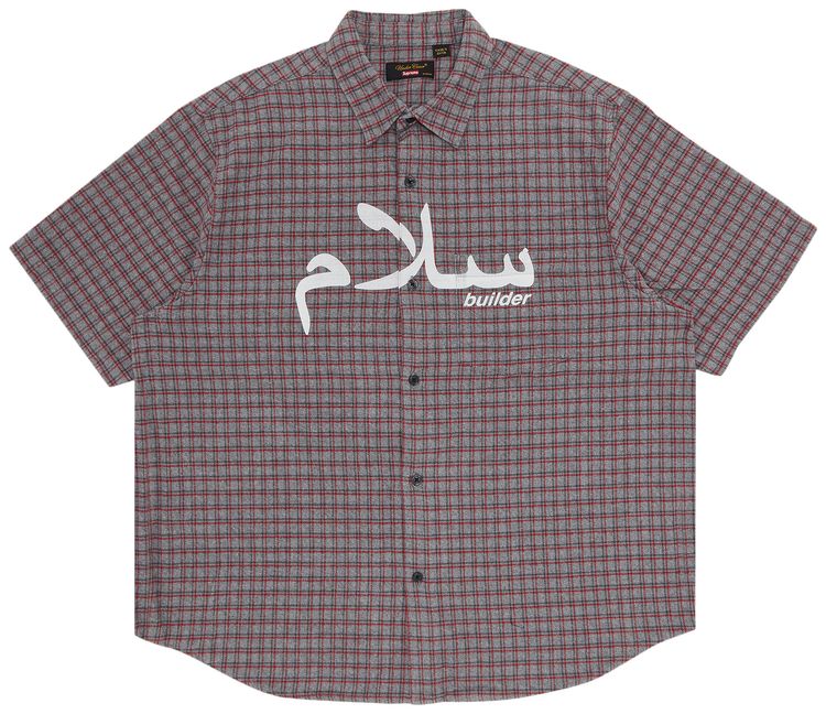 Supreme x UNDERCOVER Short Sleeve Flannel Shirt Grey Plaid