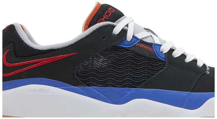 NBA x Nike Ishod Wair Premium SB 75th Anniversary