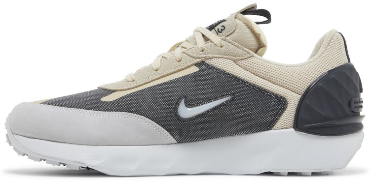 Air Jordan Granville Pro Rattan