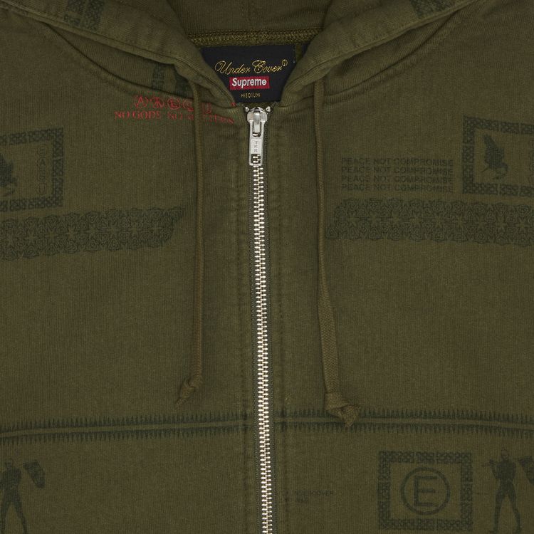 Supreme x UNDERCOVER Zip Up Hooded Sweatshirt Dark Olive