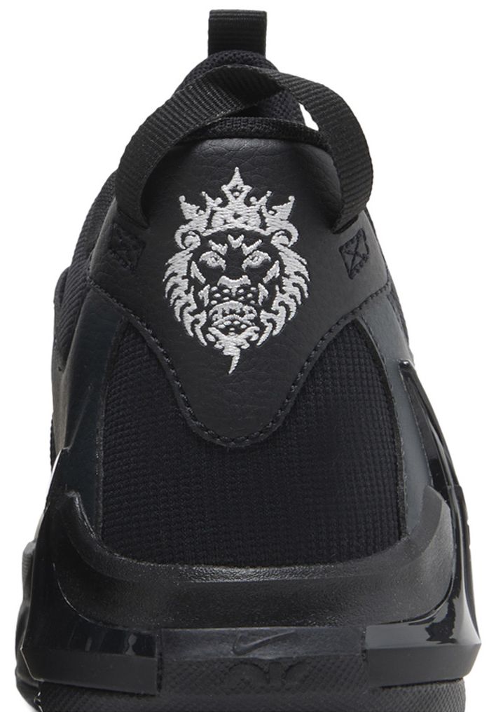 Nike LeBron Witness 7 GS Black Anthracite