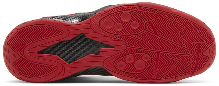 Nike Zoom Rookie University Red