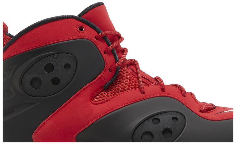 Nike Zoom Rookie University Red