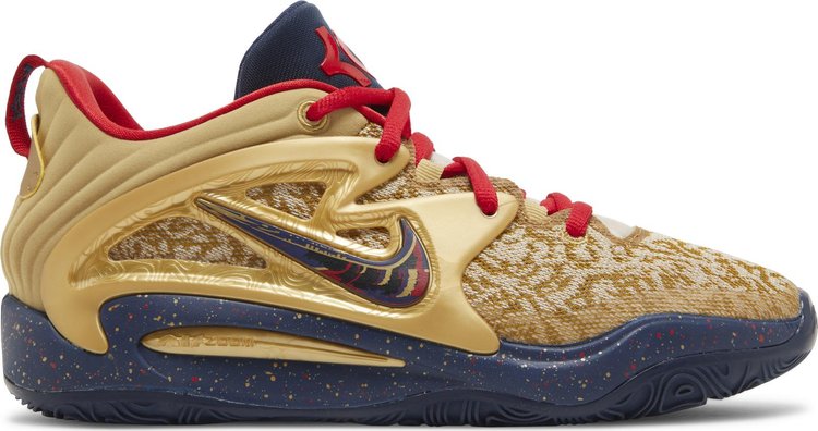 KD 15 EP 'Olympic'