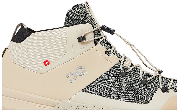 Cloudtrax Sensa Sand Flame