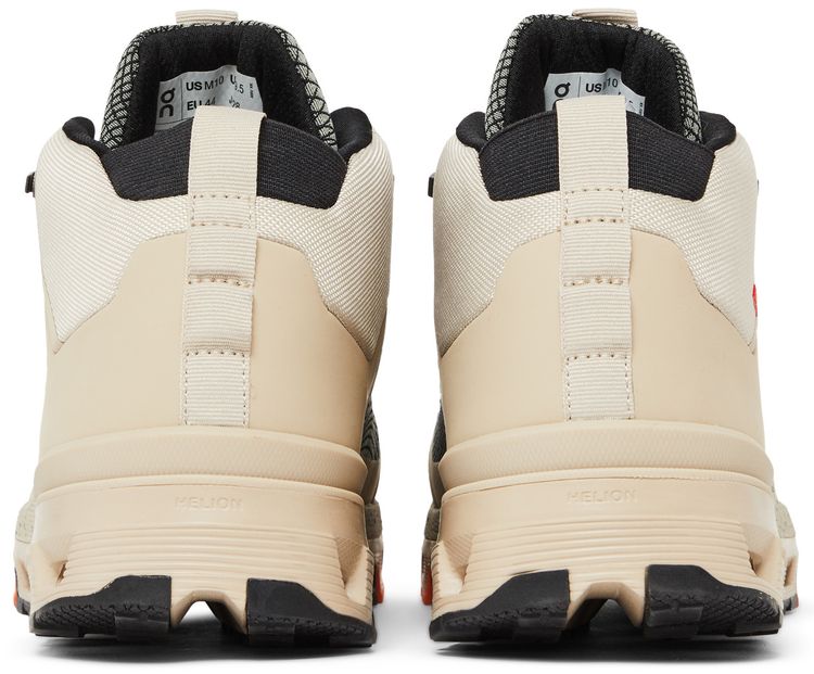 Cloudtrax Sensa Sand Flame