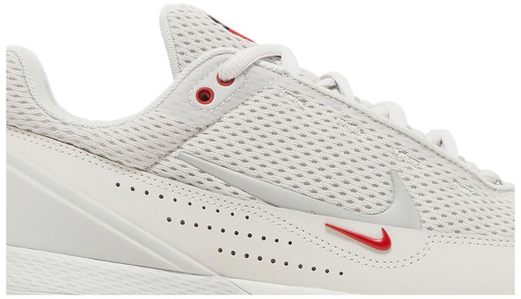 Air Max Pulse Phantom
