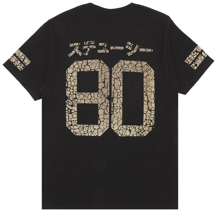 Stussy Elephant S Tee Black