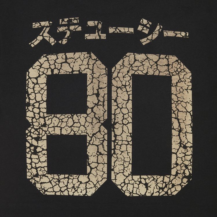 Stussy Elephant S Tee Black