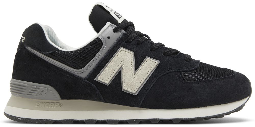 574 nike
