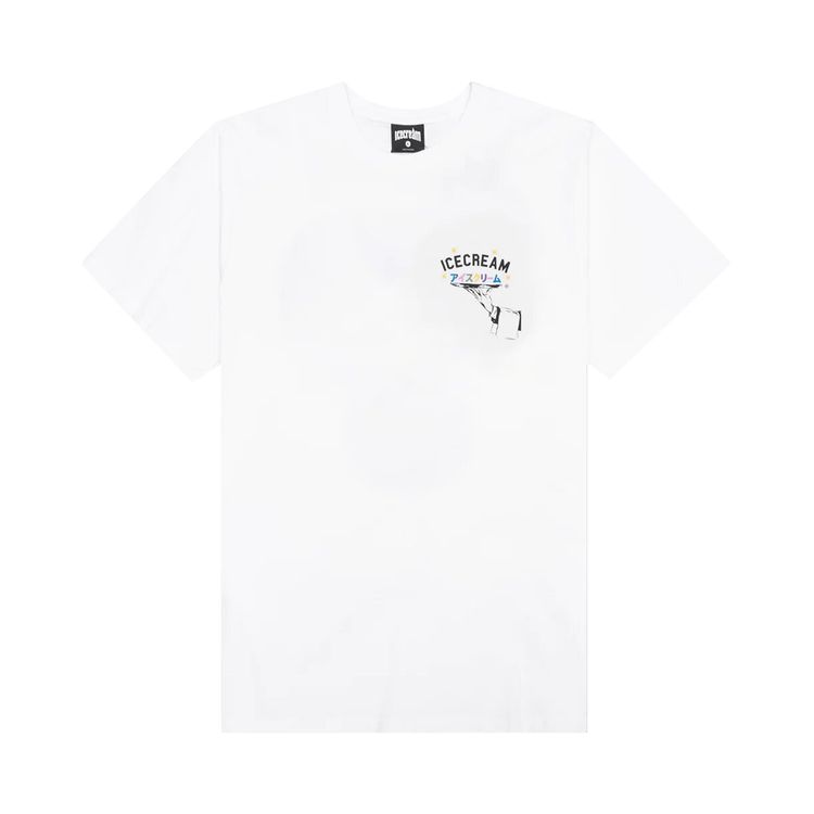 Icecream Dinner Is Served Short Sleeve Tee White