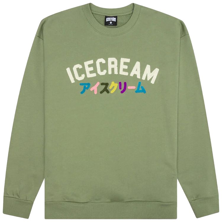 Icecream Katana Crew Moss Stone