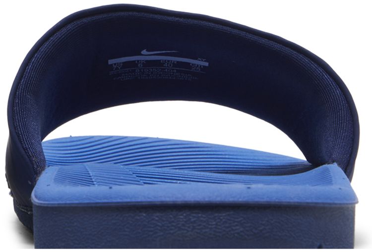 Nike Kawa GS Blue Void