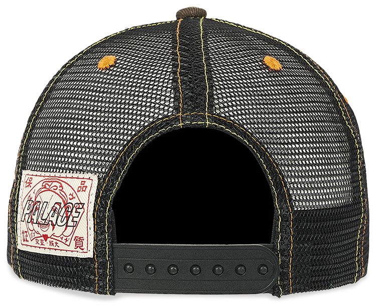 Palace x Evisu Denim And Mesh Trucker Camo