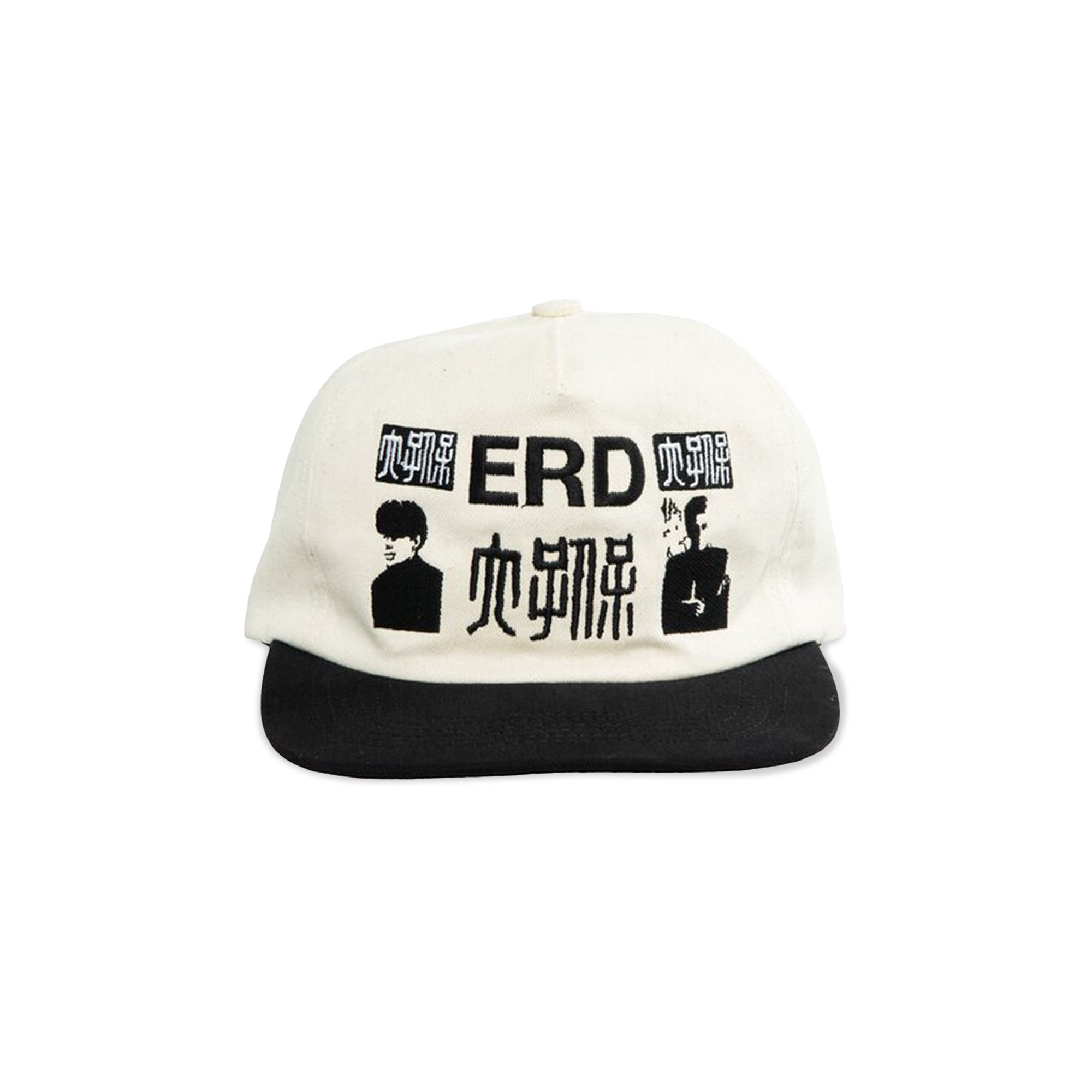 数量限定価格!! 5 Oceanic Déprimés Riches Enfants Buy Panel 'Cream/Black Hat 帽子