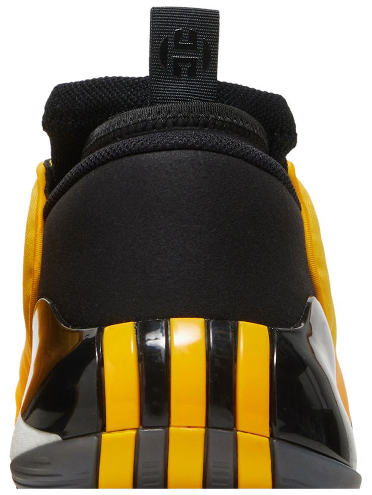 Adidas Harden Vol 7 Crew Yellow