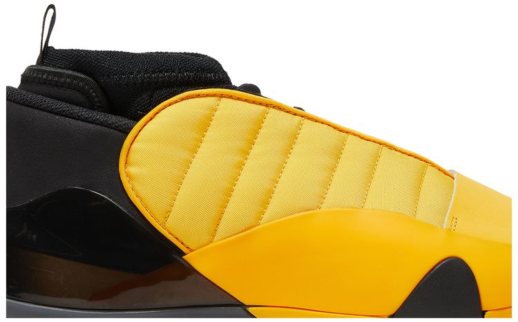 Adidas Harden Vol 7 Crew Yellow