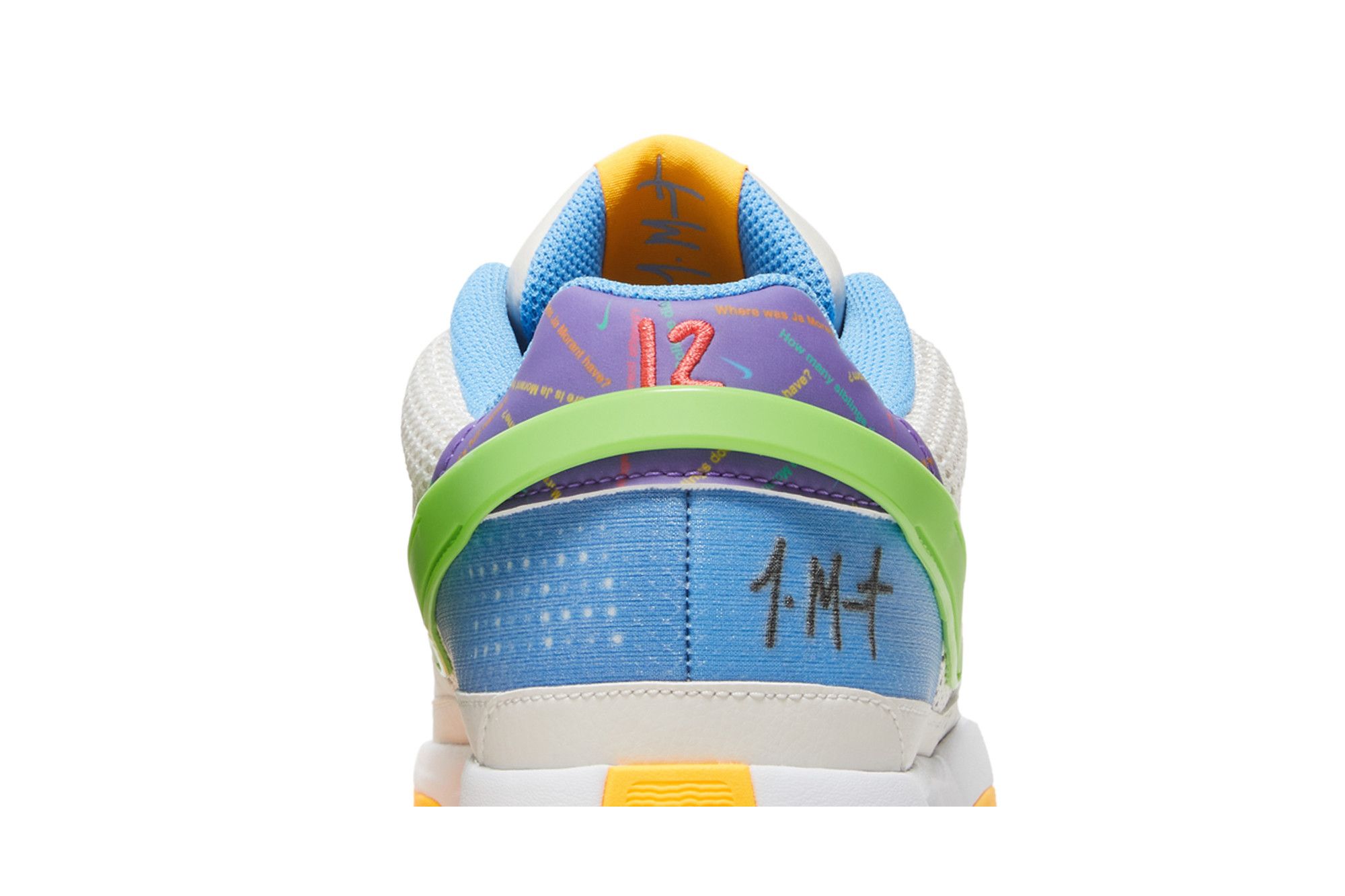 Nike Ja 1 Trivia ジャモラント Nike Ja 1 