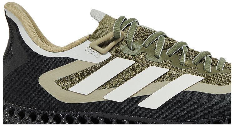 Adidas 4DFWD 2 Focus Olive