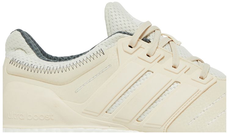 Adidas UltraBoost DNA 22 Cloud White