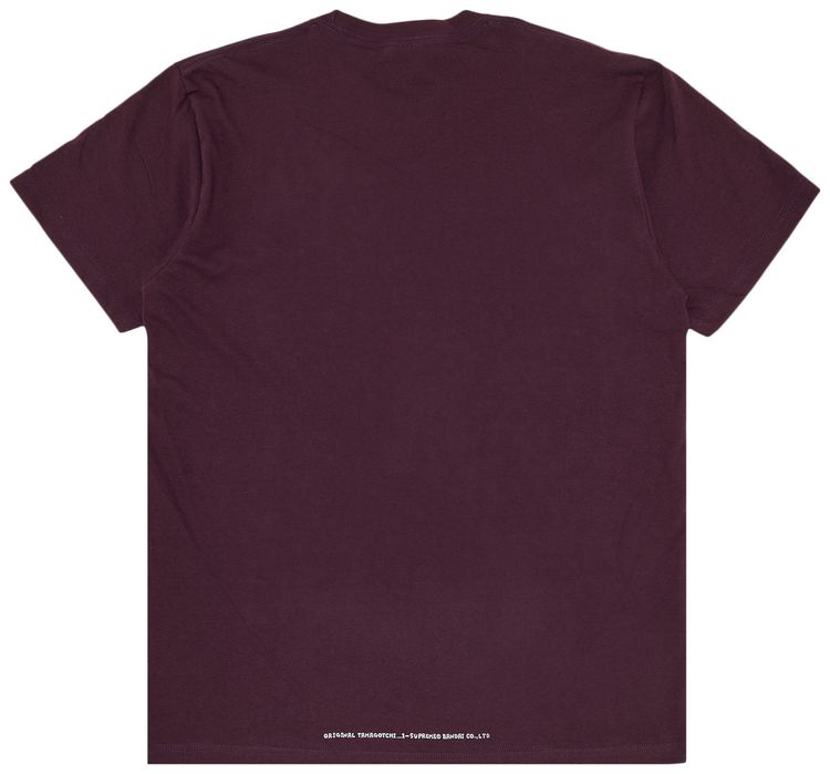 Supreme Tamagotchi Tee Eggplant