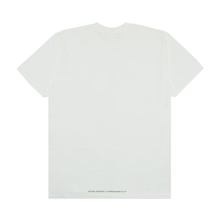 Supreme Tamagotchi Tee White