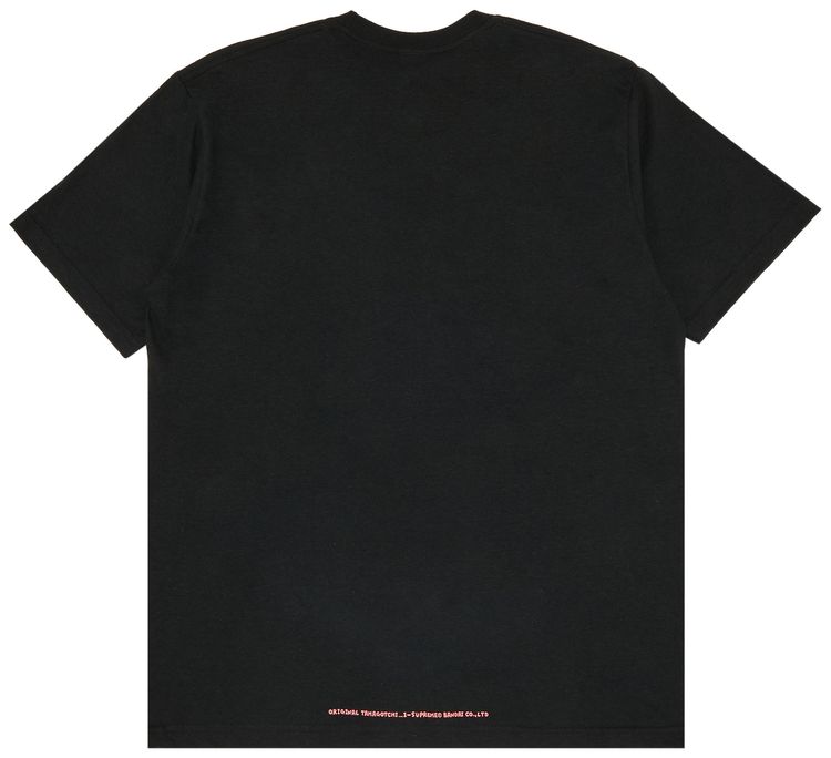 Supreme Tamagotchi Tee Black