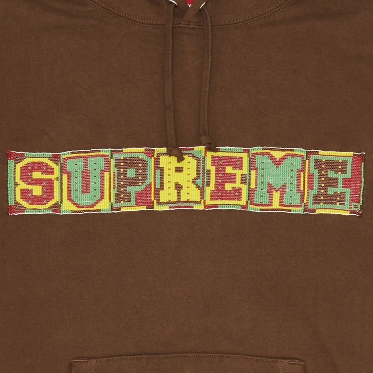 Supreme Beaded Hooded Sweatshirt Brown