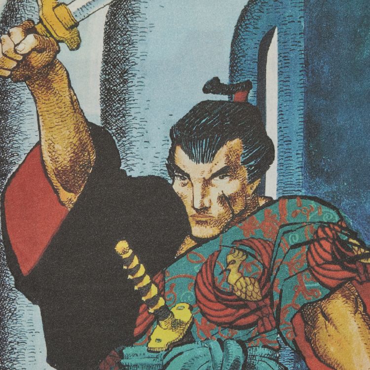 Supreme Ronin Short Sleeve Top Multicolor