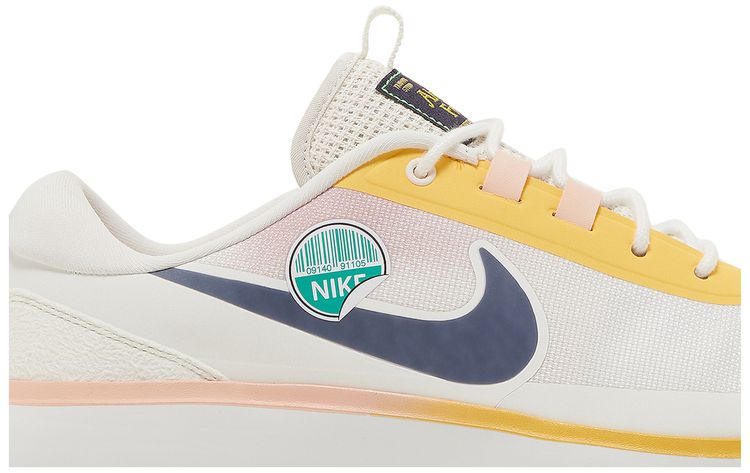 Nike Infinity Ace Next Nature NRG Always Fresh