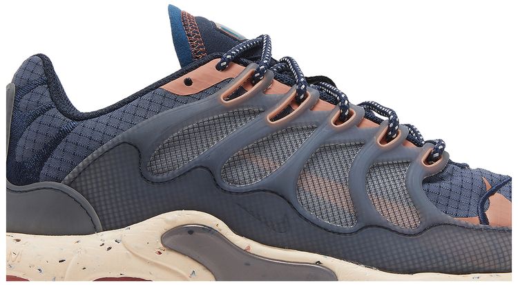 Nike Air Max Terrascape Plus Obsidian Madder Root