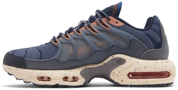 Nike Air Max Terrascape Plus Obsidian Madder Root