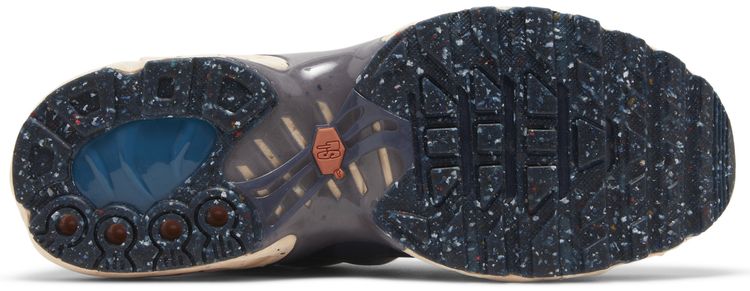 Nike Air Max Terrascape Plus Obsidian Madder Root