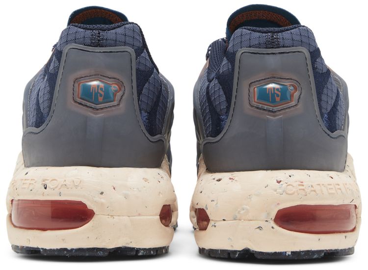 Nike Air Max Terrascape Plus Obsidian Madder Root