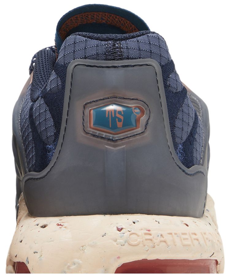 Nike Air Max Terrascape Plus Obsidian Madder Root