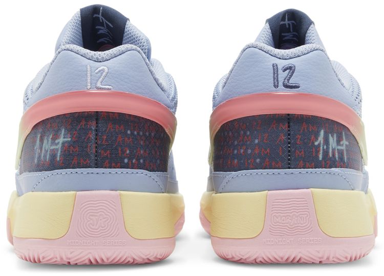 Nike Ja 1 GS Day One