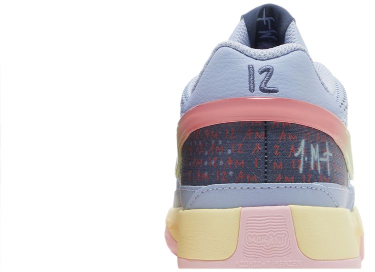 Nike Ja 1 GS Day One