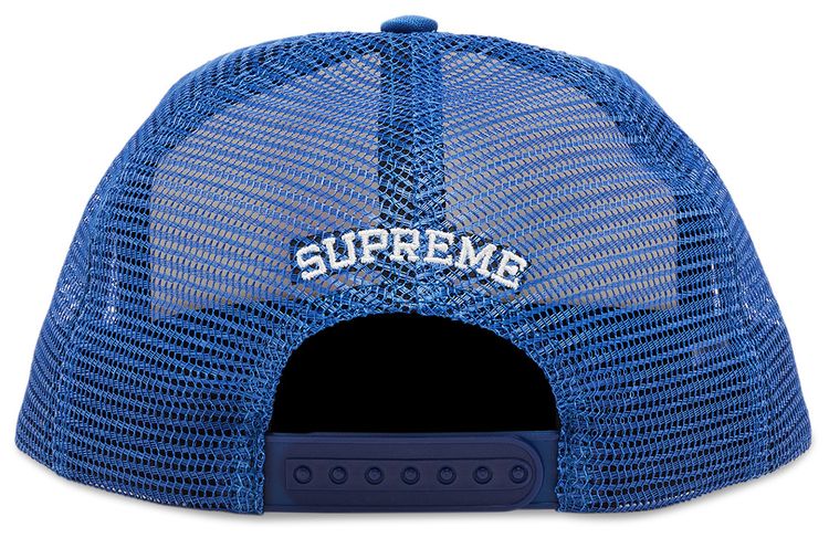 Supreme Sex In Heaven Mesh Back 5 Panel Royal
