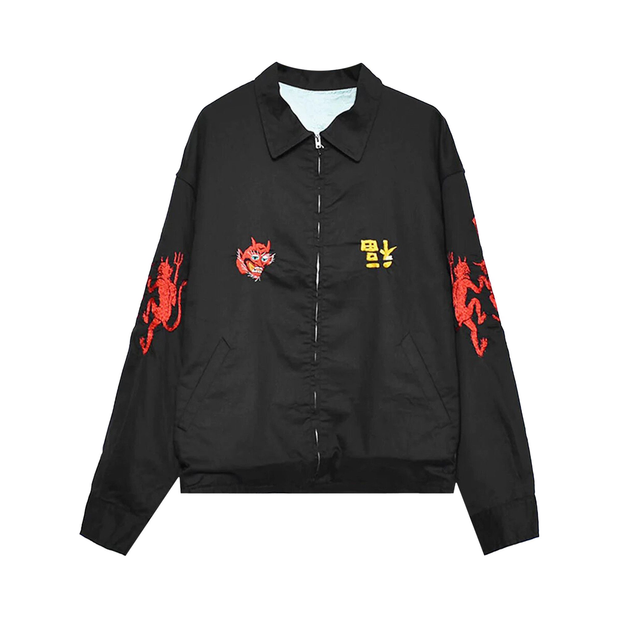 Buy Saint Michael Vietnam Jamber 'Black' - SM S23 0000 069