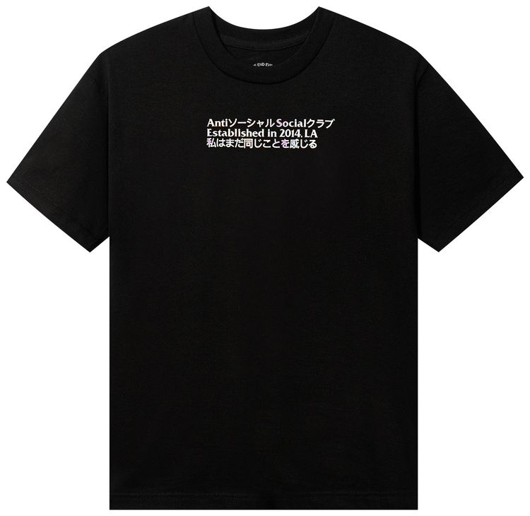 Anti Social Social Club Temporary Memory Pink Tee Black
