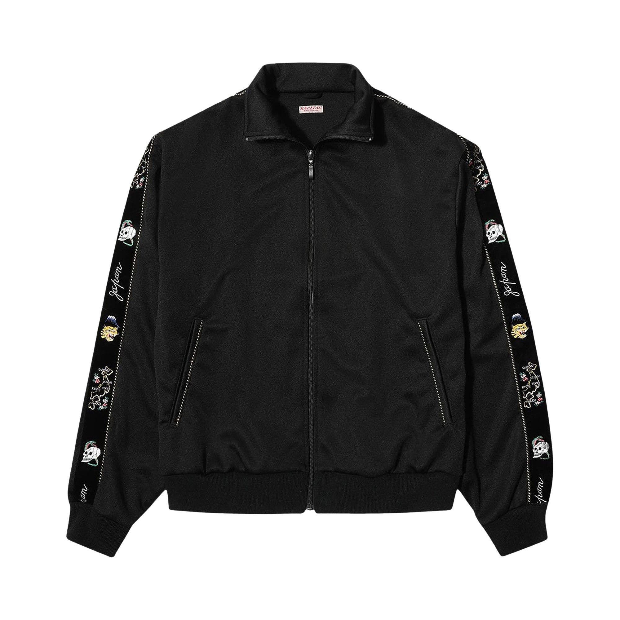 Size 38 Kapital Ska Line Jam Track Jacket Black
