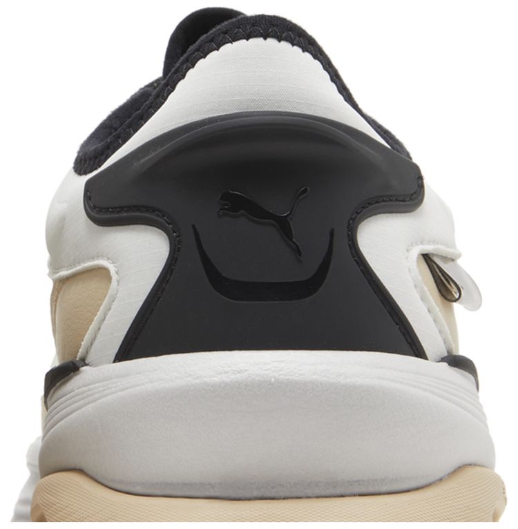 Puma Extent Nitro Concrete Jungle