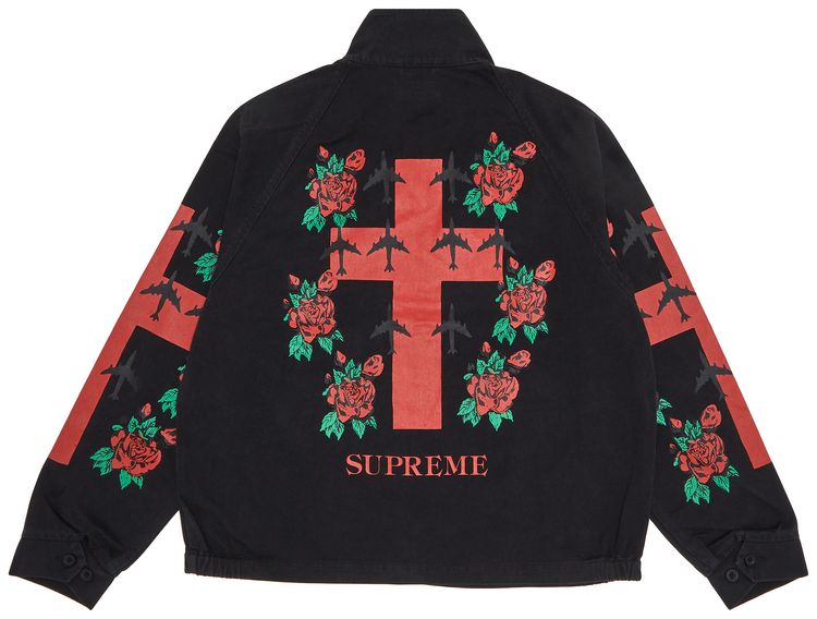 Supreme Destruction Of Purity Harrington Jacket Black