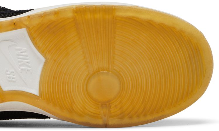 Nike Dunk Low Pro SB Space Jam